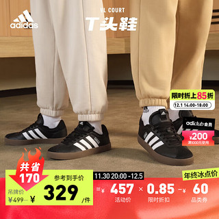 adidas「T头鞋」阿迪达斯轻运动VL COURT女子休闲运动板鞋 黑色/白色 42.5(265mm)