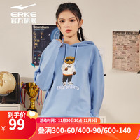鸿星尔克(ERKE) 【星宠】卫衣男舒适连帽套头衫卡通印花滑板运动上衣 冰紫色 XL