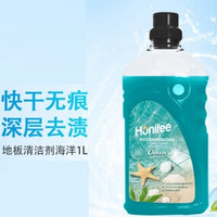 Febref 菲碧清 地板瓷砖多用清洁剂 1L