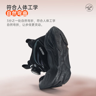 SNOOPY史努比童鞋男童运动鞋冬季旋钮扣跑步鞋保暖减震二棉鞋2873黑色37
