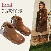 Ariaca艾芮苏女童休闲皮靴冬季儿童软底短靴小女孩马丁靴 土黄色加绒 35码 内长22.0