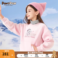 Paw in Paw PawinPaw小熊童装男女童半高领休闲加绒保暖卫衣 Pink粉红色/25 110