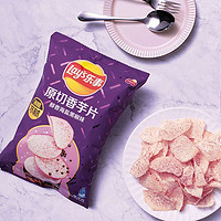 Lay's 乐事 香芋片60g*4袋