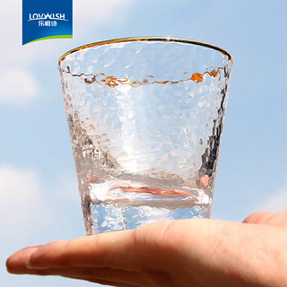 LOVWISH 乐唯诗 玻璃杯家用牛奶杯果汁杯水杯简约茶杯饮料杯子 锤纹杯