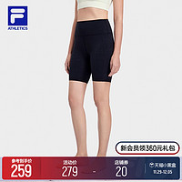 FILA 斐乐 官方女士打底裤夏季紧身瑜伽运动健身短裤