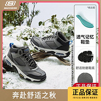 SKECHERS 斯凯奇 秋冬高帮鞋男士中帮绑带鞋舒适百搭简约运动休闲鞋237215C