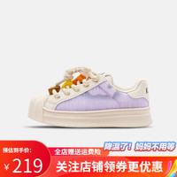 Kappa Kids卡帕童鞋冬季童鞋男童运动鞋子百搭秋季休闲小白鞋女童板鞋 米紫 30码适合脚长191mm