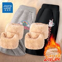 真维斯女童棉裤加绒加厚儿童冬季外穿长裤中大童小女孩羊羔绒裤子 【保暖2条GFdrq】ywea10 150