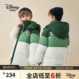 Disney 迪士尼 童装男童梭织一手长渐变棉服帅气保暖外套