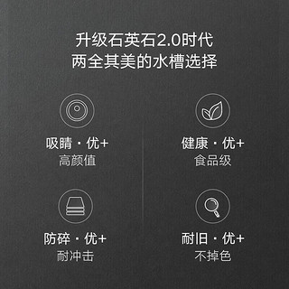 悍高（HIGOLD） 厨房石英石水槽 水槽洗碗池洗菜盆洗手台上台下盆单槽 02款圆槽(故宫红)