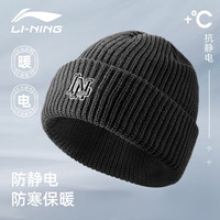 李宁(LI-NING)毛线帽男女秋冬季保暖针织帽潮流百搭户外加厚护耳防寒帽子