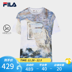 FILA 斐乐 xTHE MET男子针织短袖T恤衫2023冬时尚休闲舒适纯棉满印 满印一-ZA 185/104A/XXL