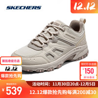 斯凯奇（Skechers）百搭简约女鞋休闲户外舒适透气轻质减震运动鞋180022 女款-灰褐色/TPE 35
