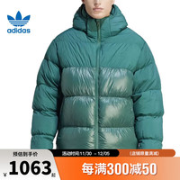 adidas 阿迪达斯 三叶草冬季男子运动休闲羽绒服外套IL2566