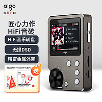 aigo 爱国者 EROS Q 蓝牙HIFI音乐播放器 车载运动无损音质发烧DSD插卡迷你有屏学生随身听 高解析HiF音频播放器-105Plus