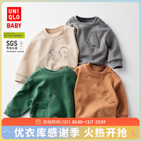 优衣库婴儿/幼儿/宝宝摇粒绒套头衫(长袖卫衣冬)462135
