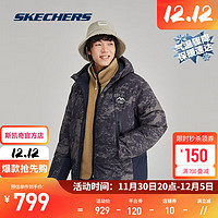 Skechers斯凯奇男成人短款羽绒外套连帽搭配兜帽保暖L423M081 黑绿迷彩/03PY XL