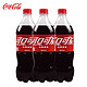 Fanta 芬达 可口可乐（Coca-Cola） 汽水碳酸饮料 888ml*3瓶