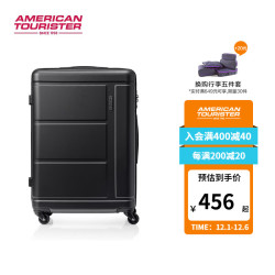 americantourister美旅2023轻便商务旅行箱男短途拉杆箱女结实耐用