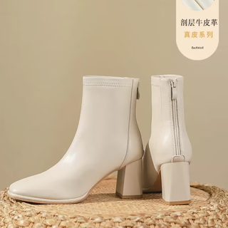 达芙妮马丁靴女短靴女气质百搭靴子女法式高跟瘦瘦靴女 米白皮面-内里加绒款 40