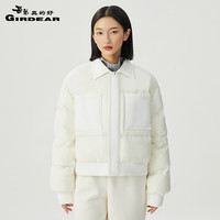 哥弟真的好简约保暖90鹅绒翻领大口袋羽绒服外套女A400996 白 XL(5码)