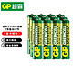 GP 超霸 24G-21SP10 7号充电电池 1.5V 12粒装