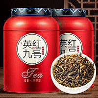 88VIP：茶一馆 茶叶广东英德原产英红九号红茶新茶罐装250g