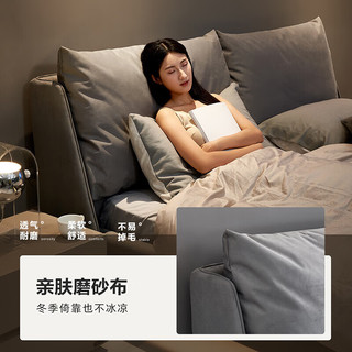 全友（QUANU）悬浮床美院联名款布艺床双人床卧室感应灯带智能家具115039 1.8m悬浮灯带软床+床头柜*2+床垫