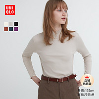 UNIQLO 优衣库 女装罗纹高领T恤 449880/460295