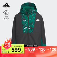 adidas阿迪达斯轻运动男大童儿童冬季二合一运动连帽夹克外套 黑色/白/森林绿/白 128CM