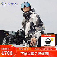 探路者（TOREAD）滑雪服保暖防寒户外男女通款三合一滑雪服冬 迷彩印花黑色 S