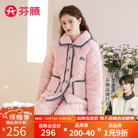 芬腾睡衣女冬加绒夹棉暖和翻领保暖长袖家居服套装睡衣 樱花粉 L