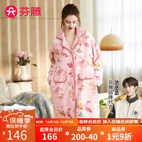 芬腾睡裙女20温暖翻领开衫珊瑚绒长袖家居服睡裙 粉底花 XL