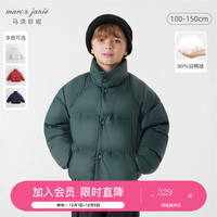 MARC&JANIE马克珍妮冬装男女童美式校园加厚面包服羽绒服231519 深松绿 100cm