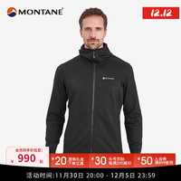MONTANE PROTIUM 连帽抓绒衣男款