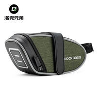 洛克兄弟自行车包尾包公路车山地车折叠车后座鞍坐包便携骑行装备 自行车尾包(绑带款) 0.45L
