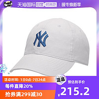 MLB 运动帽女帽男帽鸭舌帽棒球帽NY标休闲帽3ACP6601N帽子