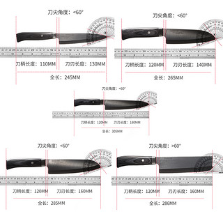 京瓷KYOCERA中华菜刀LTD系列红点陶瓷刀 黑刃刀厨房刀具LTD-161N