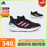 阿迪达斯（adidas）童鞋秋冬男女大小童魔术贴运动鞋 IG5394黑红 10-K/28.5码/170mm