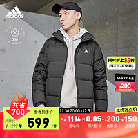 adidas阿迪达斯轻运动男女同款冬季533蓬户外保暖鸭绒羽绒服 黑色 A/M