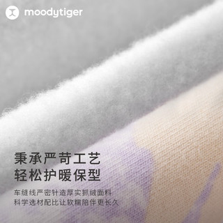 moodytiger女童连衣裙23冬季大童抓绒保暖中长款裙子 炭黑色 110cm