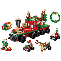 左状元 圣诞节系列积木 圣诞火车礼盒包装 多款可选