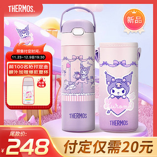 移动端、京东百亿补贴：THERMOS 膳魔师 儿童吸管杯套保温杯316L不锈钢杯手提畅吸杯轻量便携 TCKL 库洛米 500ml