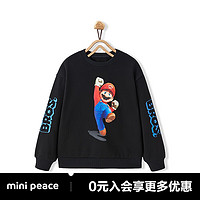 Mini Peace MiniPeace太平鸟童装冬新卫衣F1CRD4104 黑色 120cm