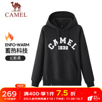 骆驼 CAMEL连帽卫衣女冬加绒保暖简约时尚中性复古连帽套头运动卫衣 L050，幻影黑，男女同款 S