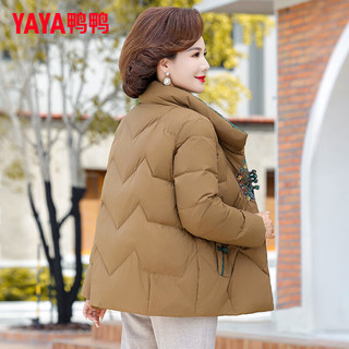 鸭鸭羽绒服鸭鸭（YAYA）中老年羽绒服女短款冬季时尚休闲装保暖外套CF 咖色 175/96A(XXL)