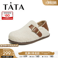 他她(TATA)一脚蹬外穿毛毛鞋女复古加绒勃肯鞋女2024春DGAD1AM4 米/棕(绒里) 38