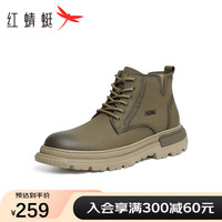 红蜻蜓 RED DRAGONFLY 工装鞋低帮复古休闲男鞋舒适户外通勤短靴WHD43440 卡其色 39