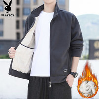  PLAYBOY/花花公子 保暖加厚 男士夹克  深灰色加绒款 XL
