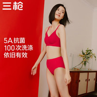 女士5A抗菌大红内裤（3条装）